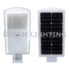 High Lumen Watt Integrated Solar Powered Led Street Light