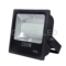 wall mounted led flood light