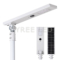 20w all in one solar led street light