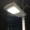 25w all in one solar led street light