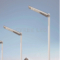 40 watt integrated solar powered led street light