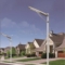 60 watt integrated solar powered led street light