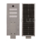 60w integrated solar powered led-street light