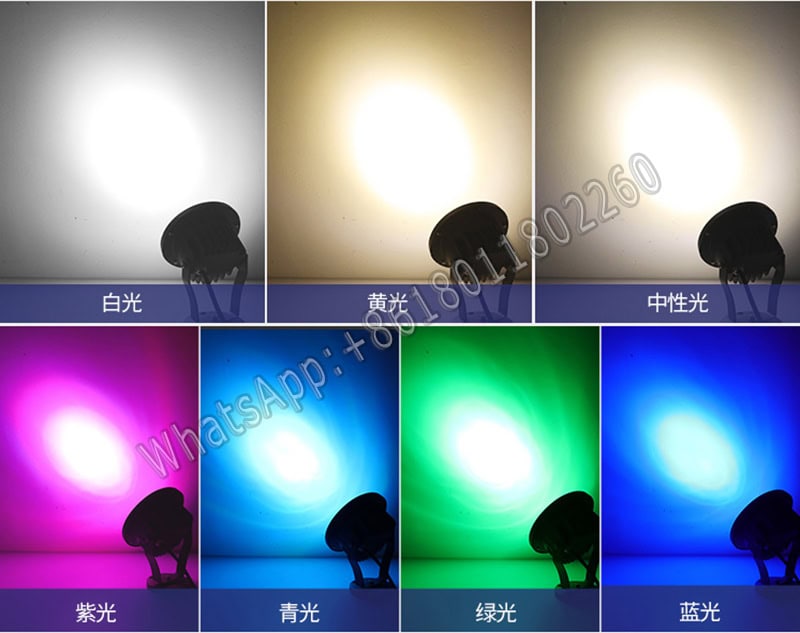 7 color changing led spotlight