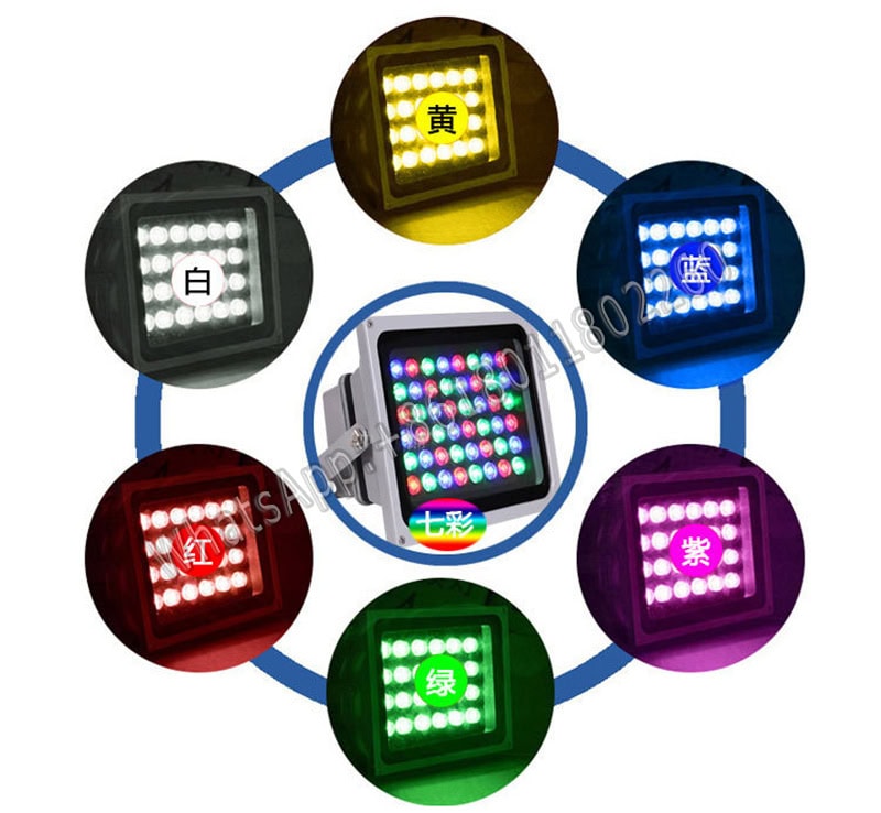 7 colors changing led flood light