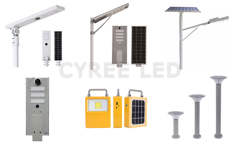 solar led street light catalogue